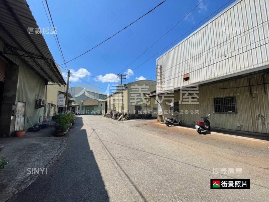 正南一街甲工廠房房屋室內格局與周邊環境
