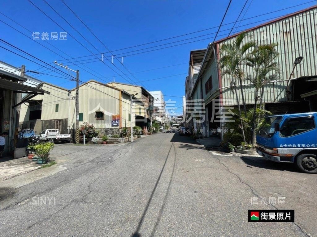 正南一街甲工廠房房屋室內格局與周邊環境