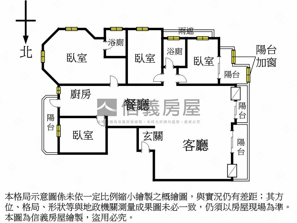 伯爵雙子星溫馨四房房屋室內格局與周邊環境
