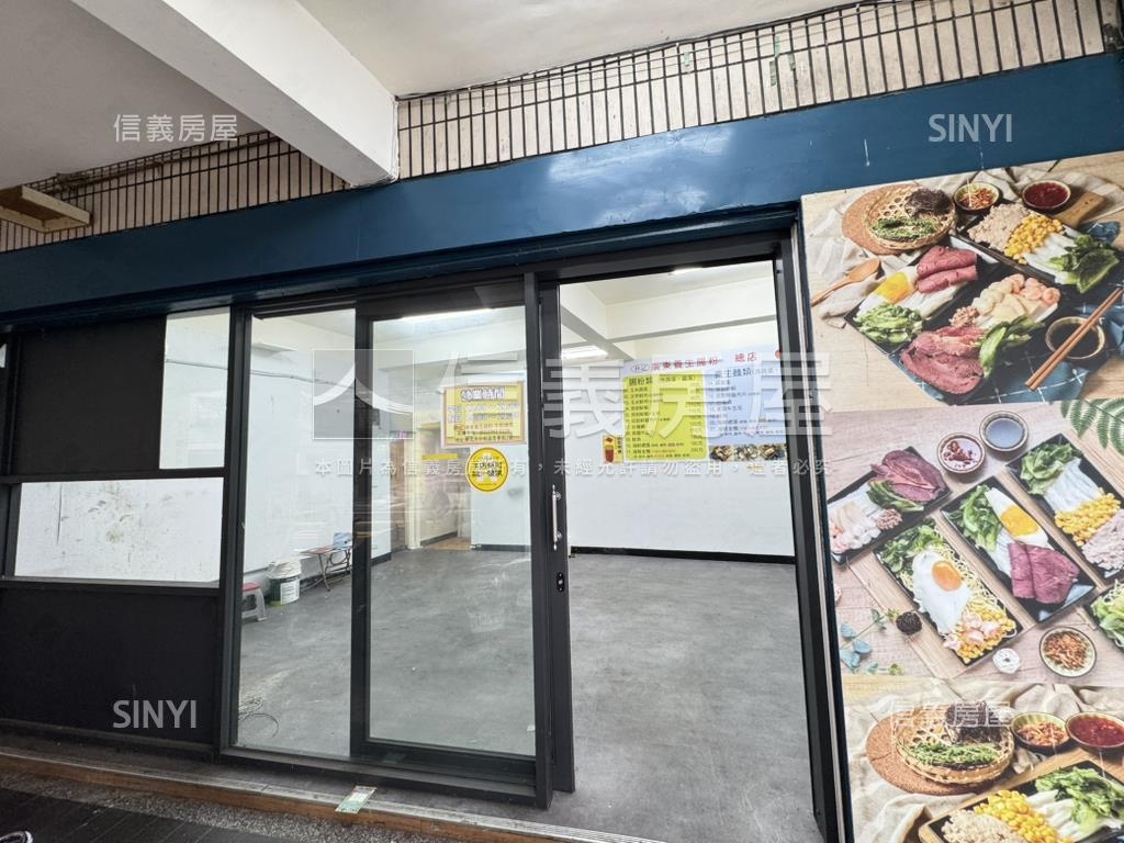 南勢角忠孝街金店面房屋室內格局與周邊環境