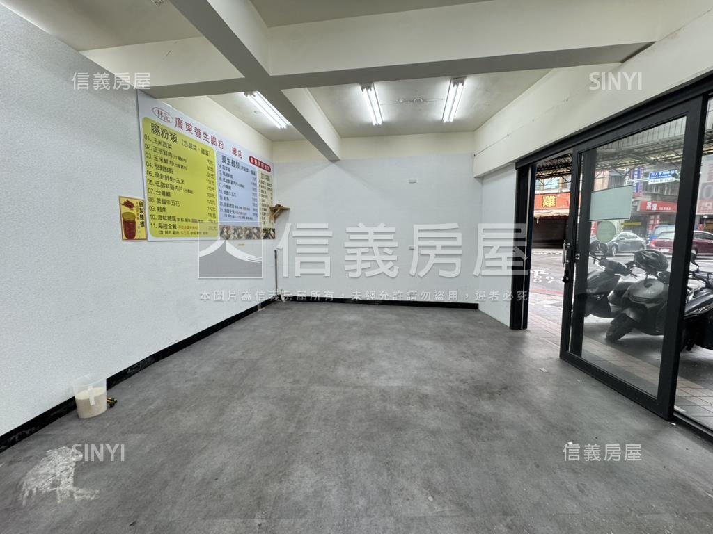 南勢角忠孝街金店面房屋室內格局與周邊環境