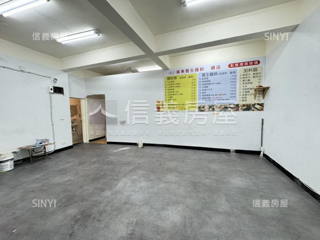 南勢角忠孝街金店面房屋室內格局與周邊環境
