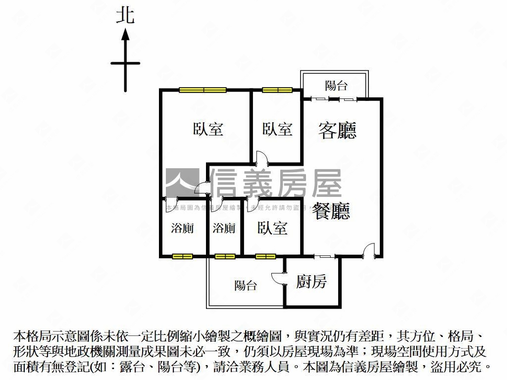 裝潢戶！城之華３房平車房屋室內格局與周邊環境