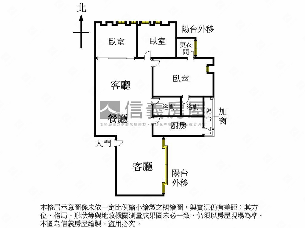 北屯香格里拉三房平車房屋室內格局與周邊環境