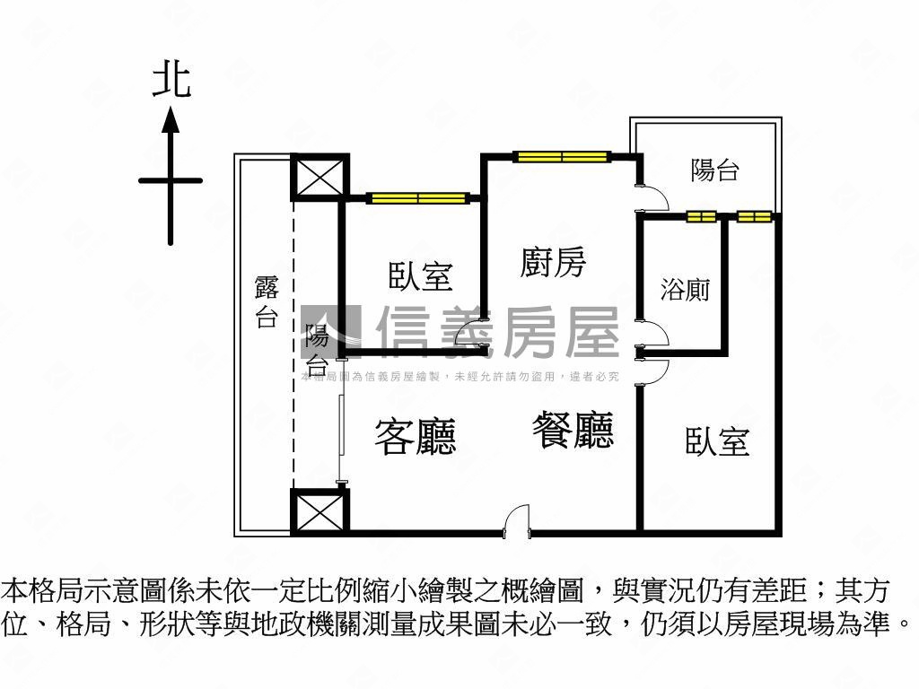 梧棲文清匯兩房平車大露臺房屋室內格局與周邊環境