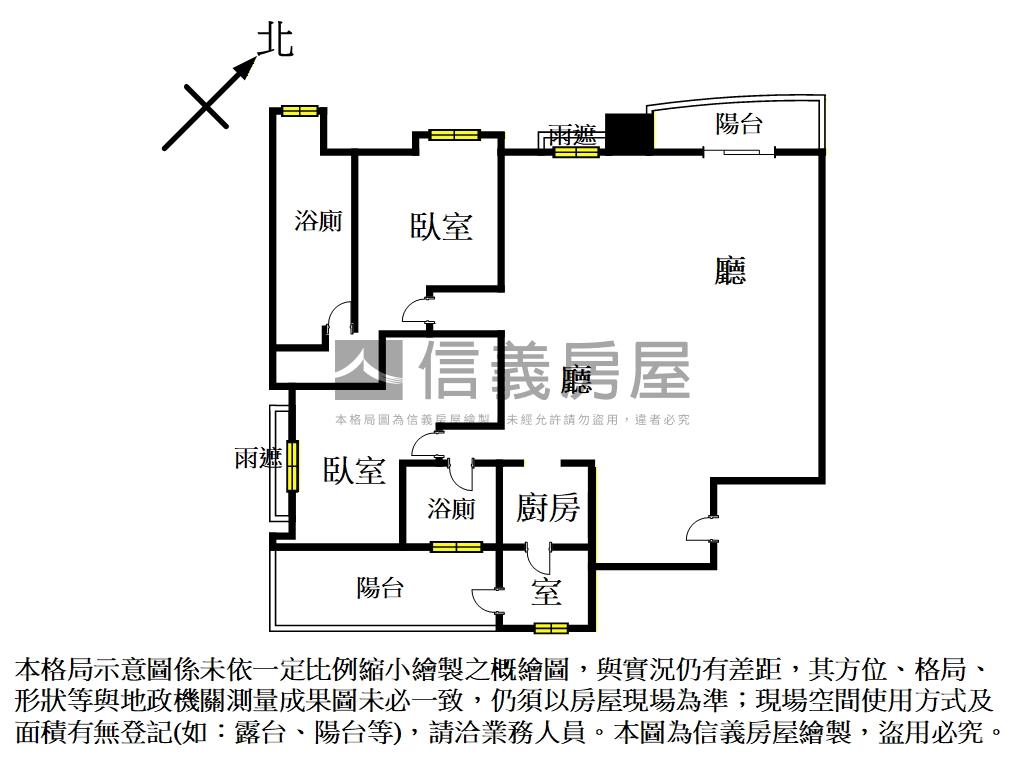 未來之光★稀有次頂樓釋出房屋室內格局與周邊環境