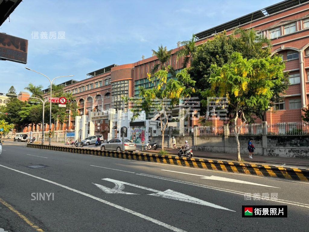 建興學區近家齊３房華廈房屋室內格局與周邊環境