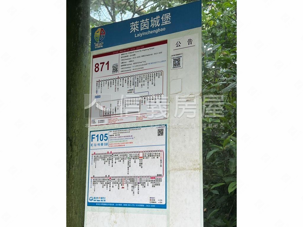 田野景館忠山段土地臨路房屋室內格局與周邊環境