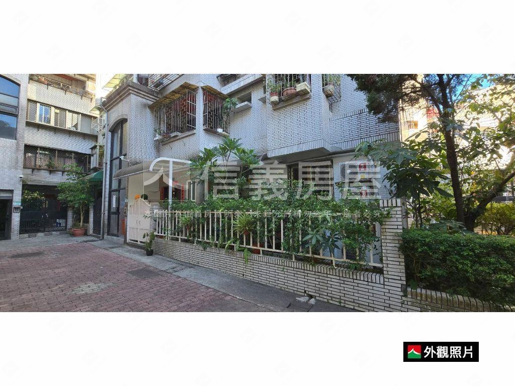 【店長推薦】美麗庭院大戶房屋室內格局與周邊環境