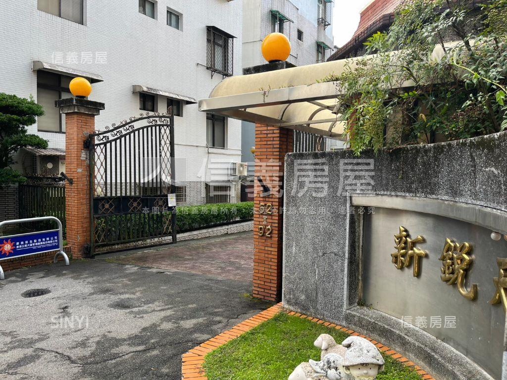【店長推薦】美麗庭院大戶房屋室內格局與周邊環境