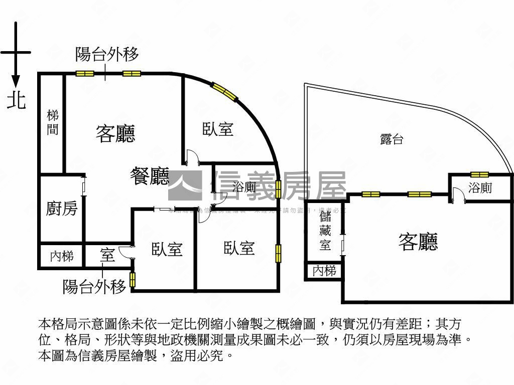 設計師的厝－後港美屋房屋室內格局與周邊環境