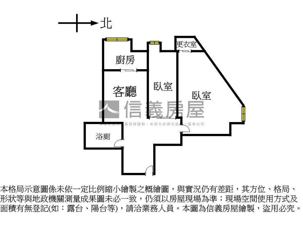 『雙敦』稀有高樓兩房房屋室內格局與周邊環境
