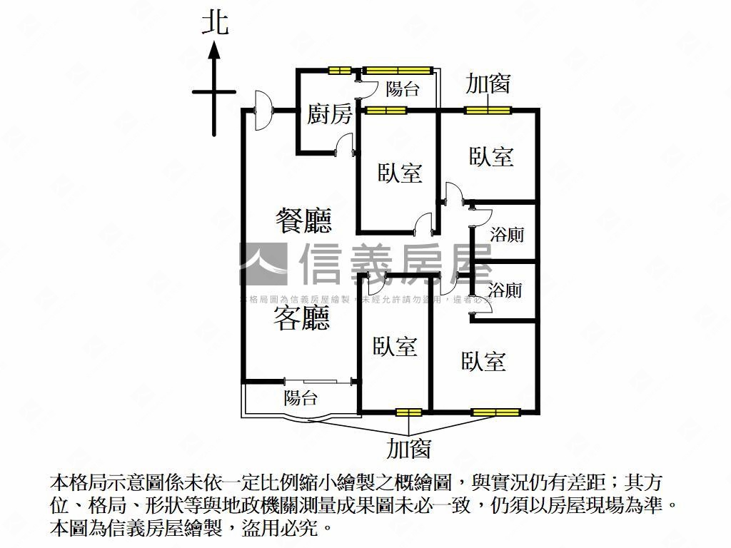 河堤商圈四房平車房屋室內格局與周邊環境