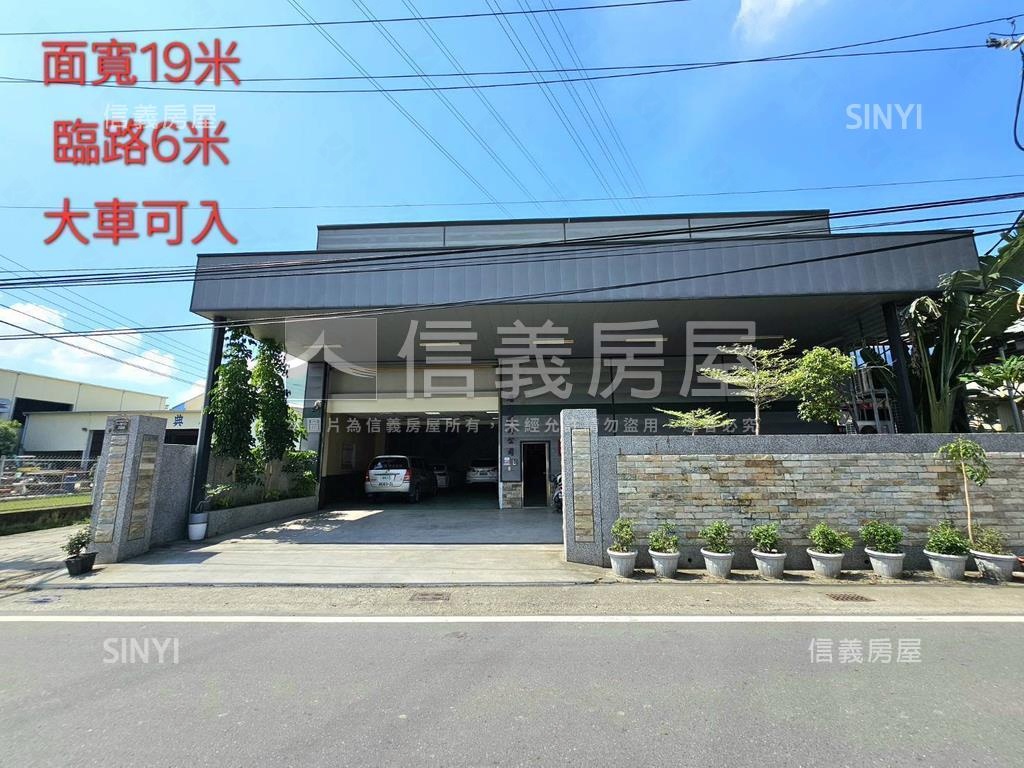 仁武仁雄方正廠房房屋室內格局與周邊環境