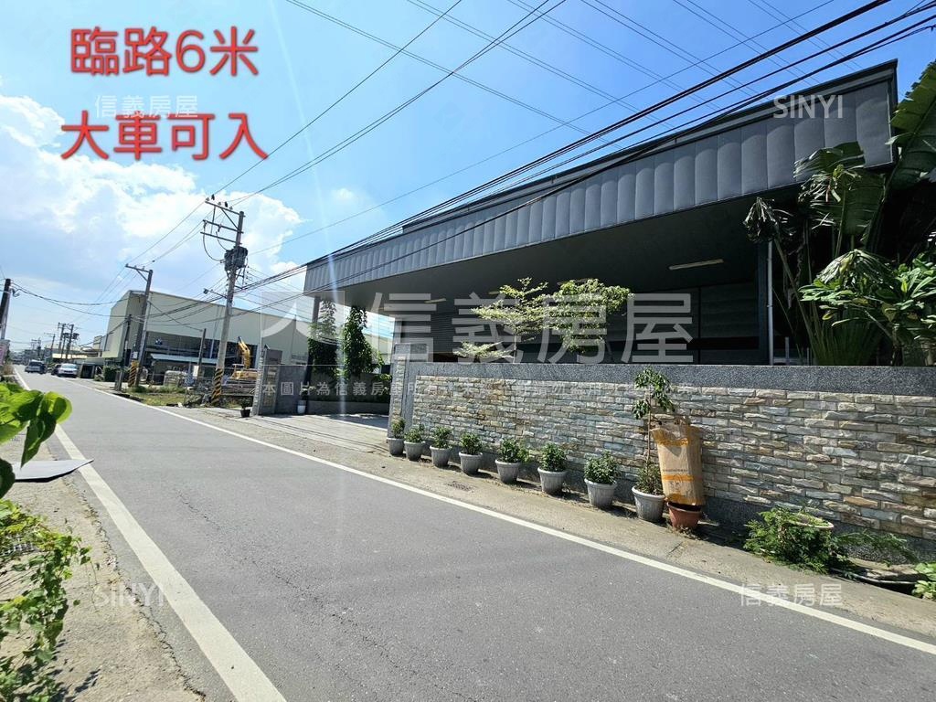 仁武仁雄方正廠房房屋室內格局與周邊環境