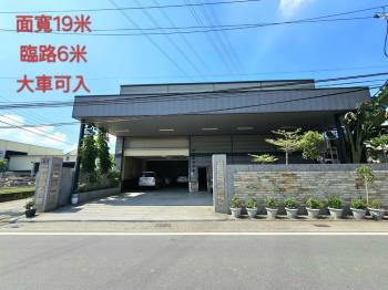 仁武仁雄方正廠房