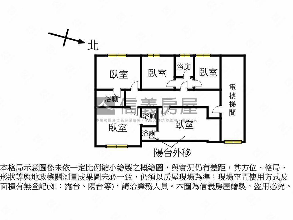 力行馬上好事珠寶盒房屋室內格局與周邊環境