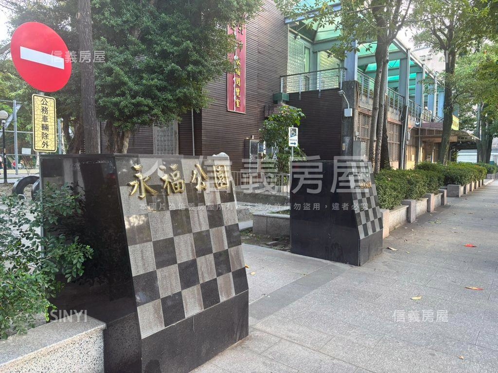 力行馬上好事珠寶盒房屋室內格局與周邊環境