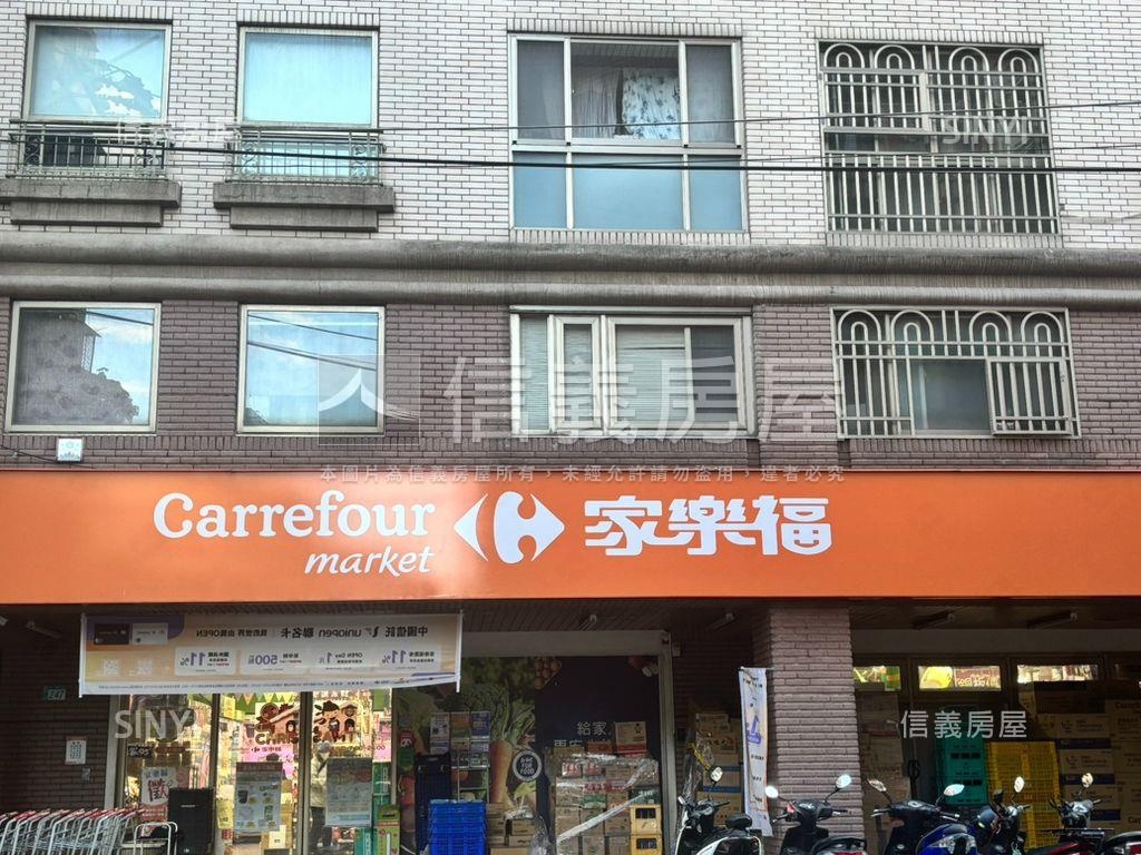 力行馬上好事珠寶盒房屋室內格局與周邊環境