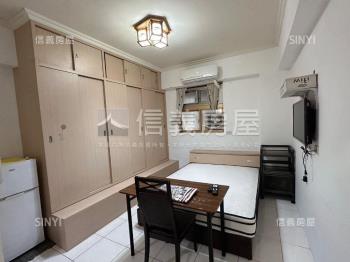 力行馬上好事珠寶盒