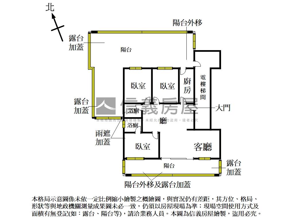 永泰金城Ｂ區三房坡平房屋室內格局與周邊環境