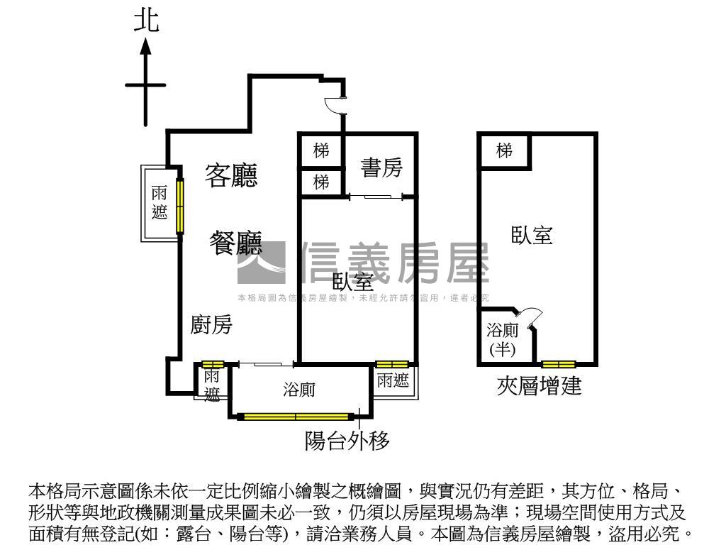 永康捌壹新生金華成家高樓房屋室內格局與周邊環境