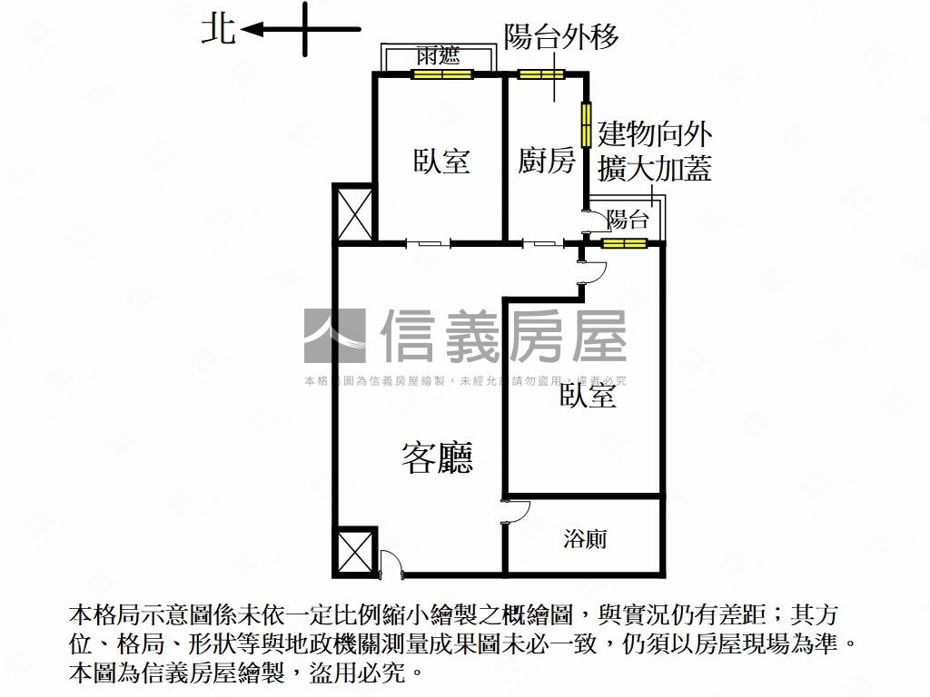 江南大宅２房美裝潢房屋室內格局與周邊環境