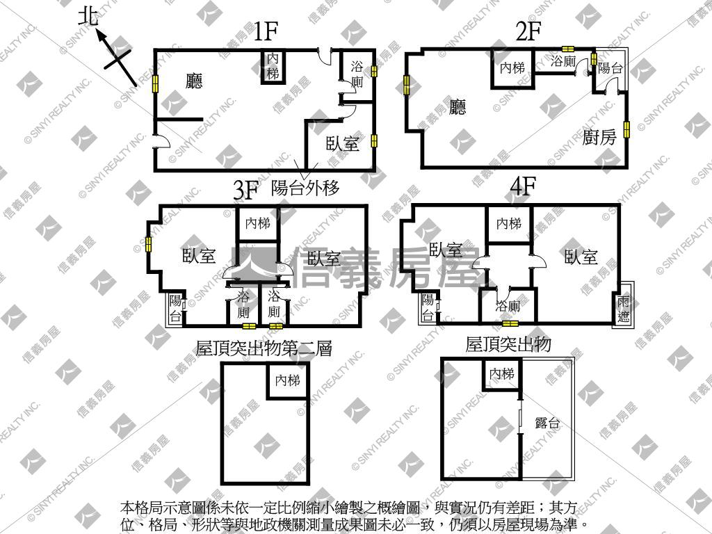 地景豪美四季如畫靜謐透天房屋室內格局與周邊環境