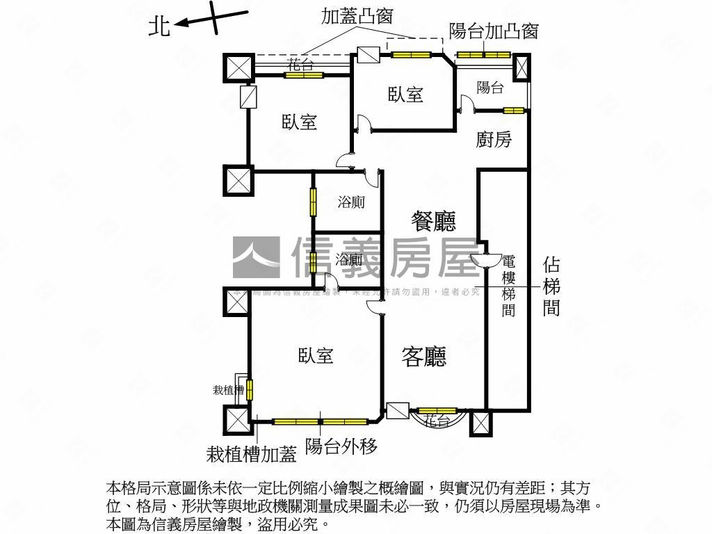 專任南方藝術宮殿３房車位房屋室內格局與周邊環境