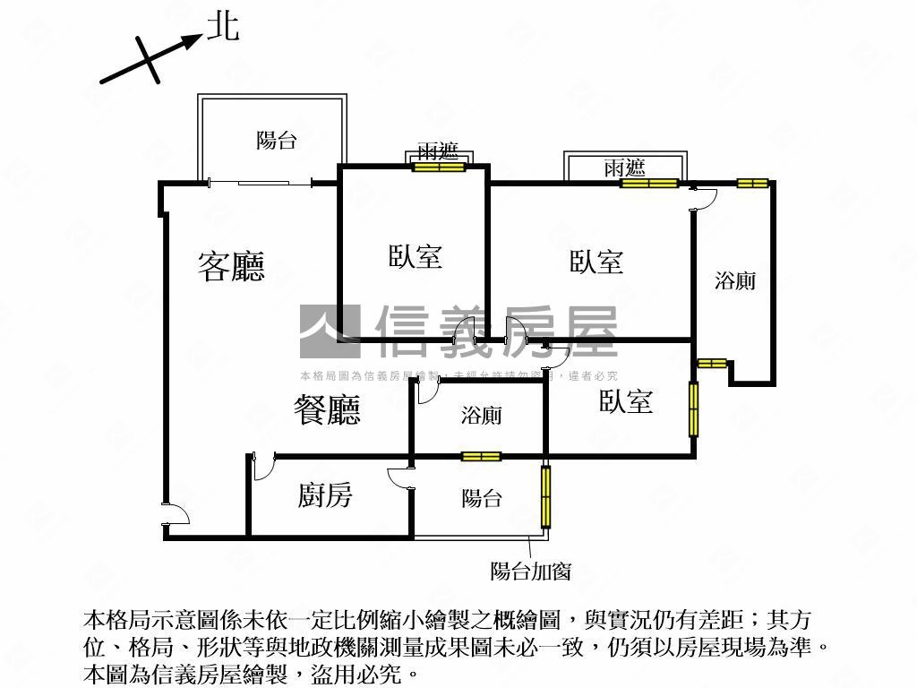 視野便宜大三房雙平車房屋室內格局與周邊環境