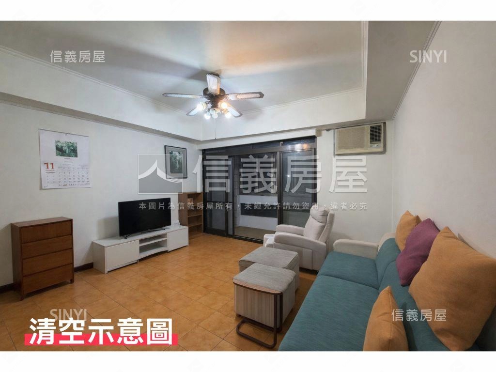 稀有釋出大湖園２樓房屋室內格局與周邊環境