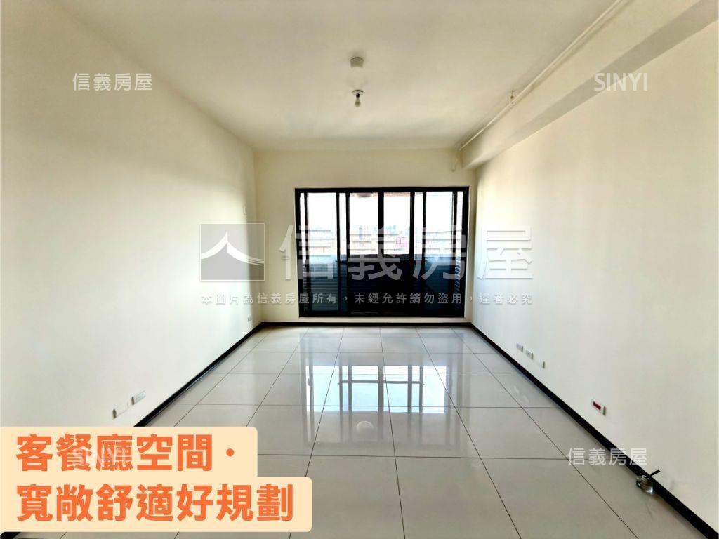 【樹德雅築】四房車位房屋室內格局與周邊環境