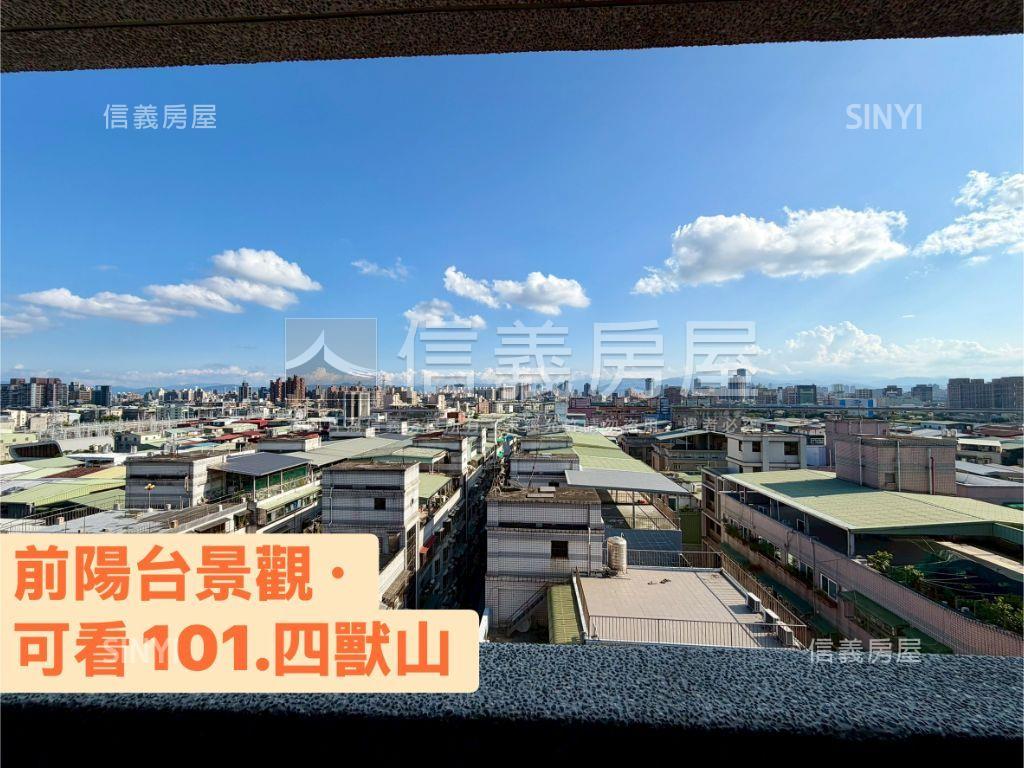 【樹德雅築】四房車位房屋室內格局與周邊環境
