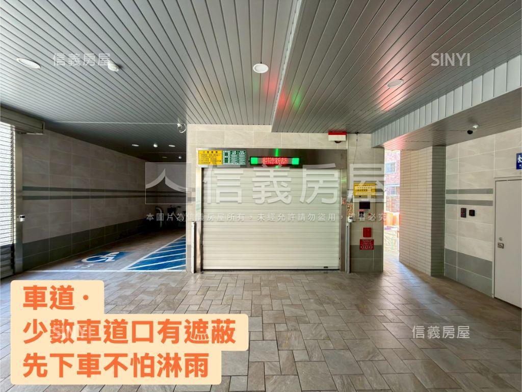 【樹德雅築】四房車位房屋室內格局與周邊環境