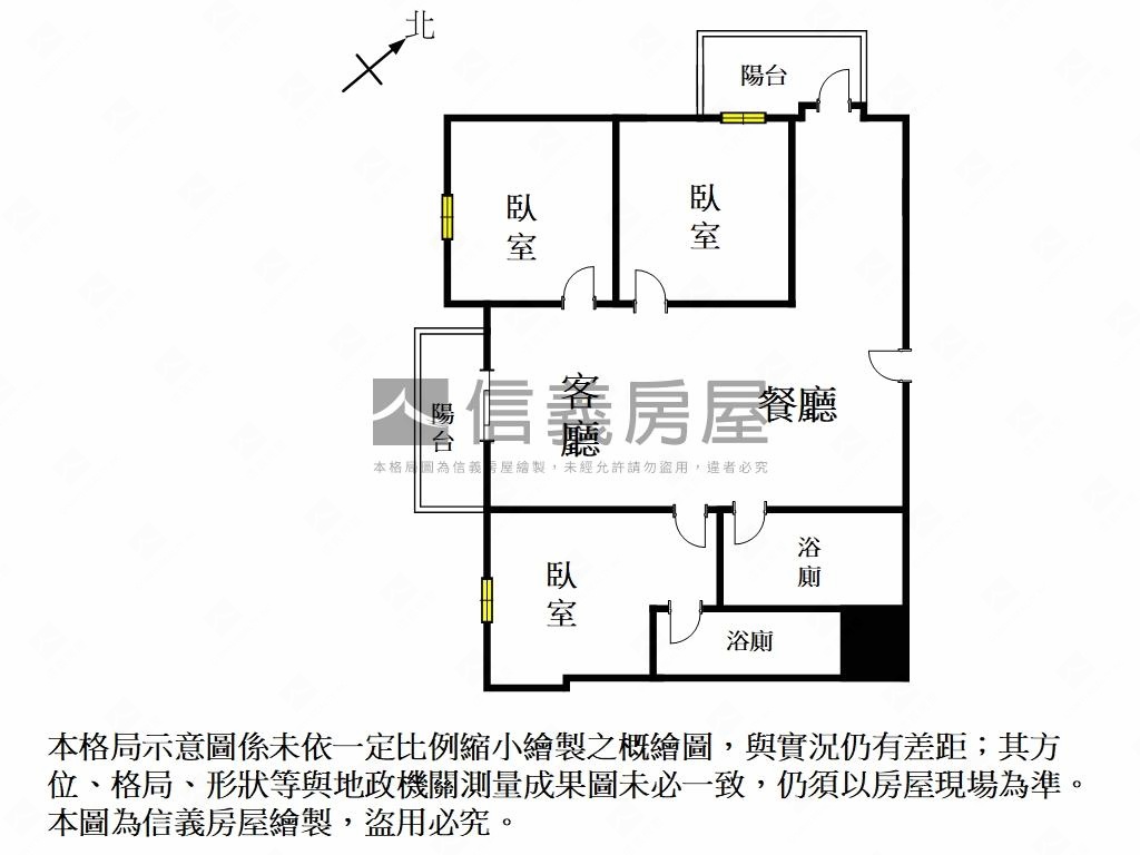 夕陽美好幸福三房平車房屋室內格局與周邊環境