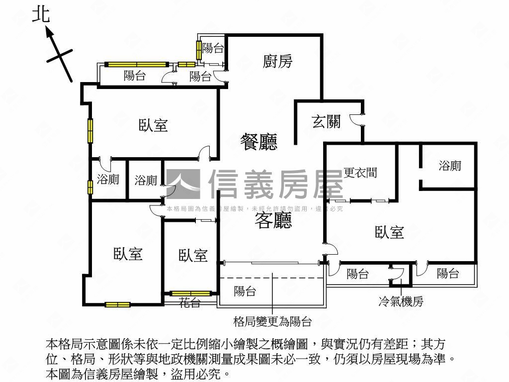 台灣國寶視野美裝潢帝王戶房屋室內格局與周邊環境