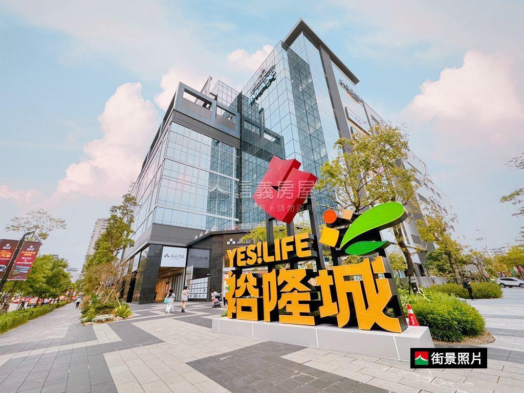 合環ＬＡＮＤＭＡＲＫ房屋室內格局與周邊環境