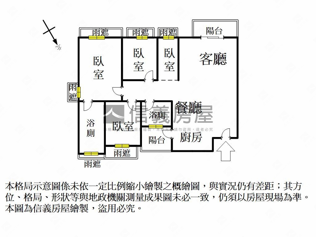 文山特區四房平車綠景豪邸房屋室內格局與周邊環境