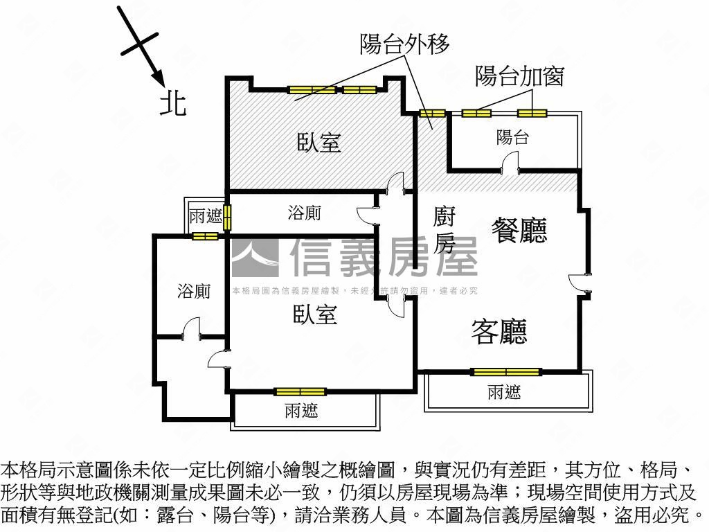 龍門面溫州公園採光豪邸房屋室內格局與周邊環境