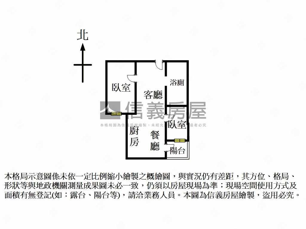 詠和心高樓兩房車位房屋室內格局與周邊環境