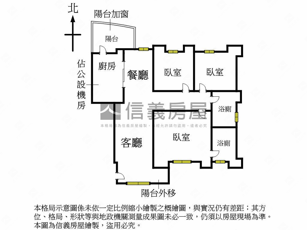 太子敦園朝南靜巷豪邸房屋室內格局與周邊環境
