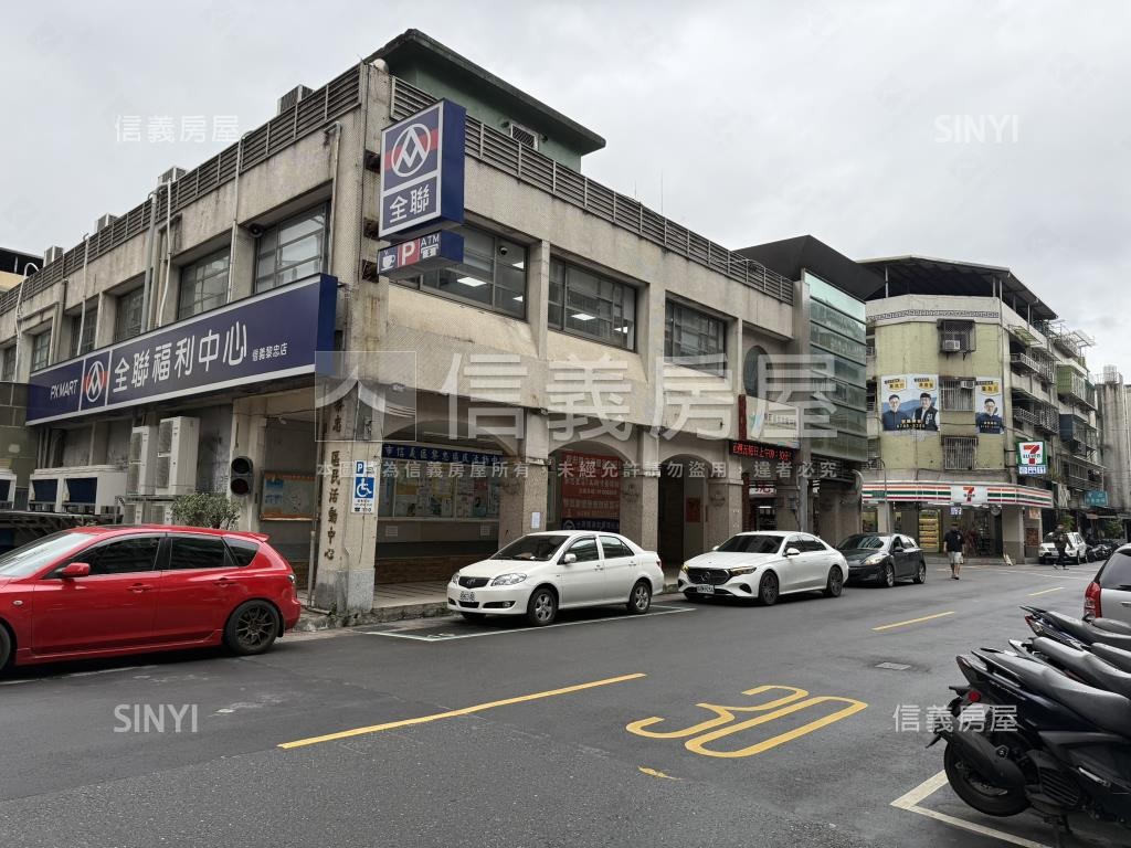 麟光小日子．漫居貳樓房屋室內格局與周邊環境