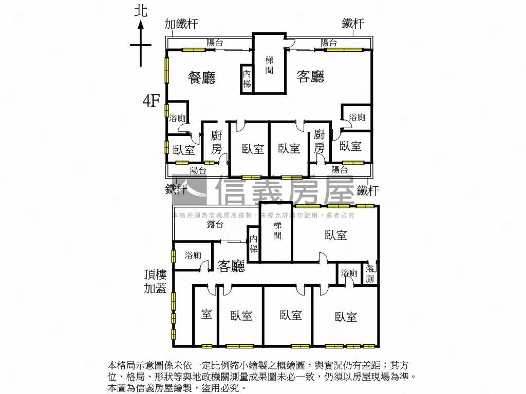 水源路專任雙併邊間房屋室內格局與周邊環境