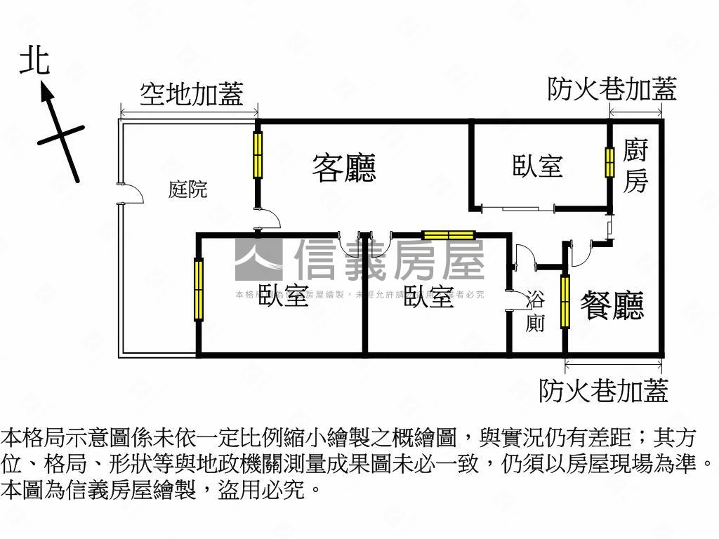 近水湳經貿園區臨路透天房屋室內格局與周邊環境