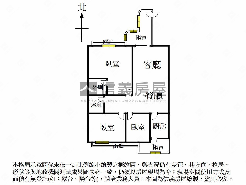 軍功商圈明亮大三房房屋室內格局與周邊環境