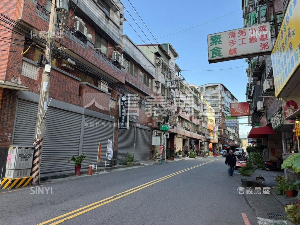 近內新市場透店房屋室內格局與周邊環境