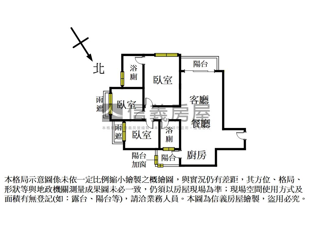 時代花園美三房房屋室內格局與周邊環境