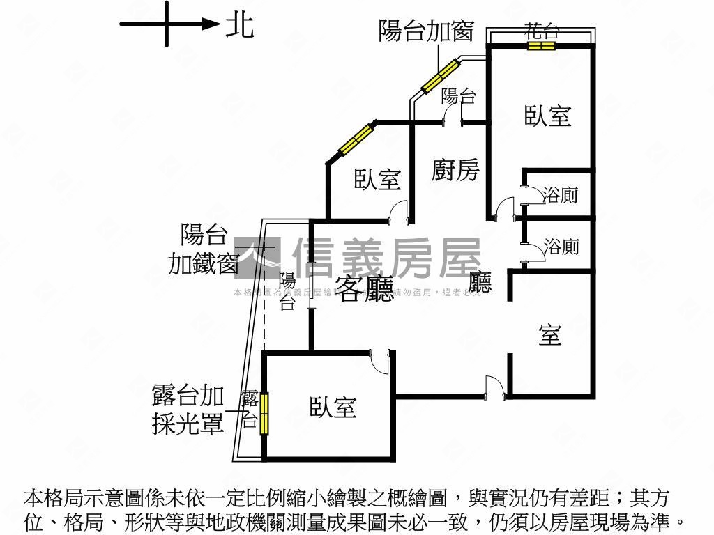 碧夏庭三房值得擁有房屋室內格局與周邊環境