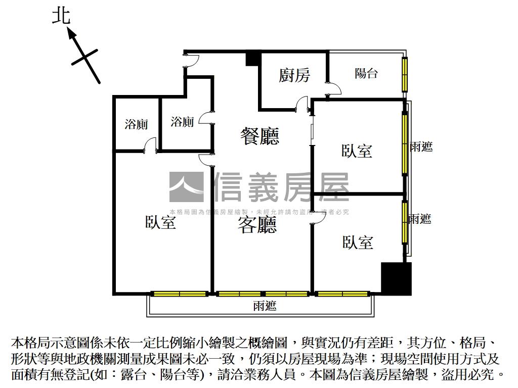 海洋都心Ⅱ景觀朝南三房房屋室內格局與周邊環境
