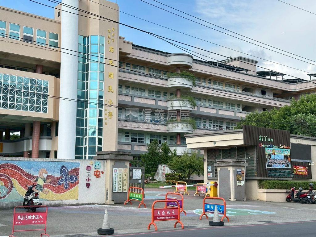１２期！住三方正臨路土地房屋室內格局與周邊環境